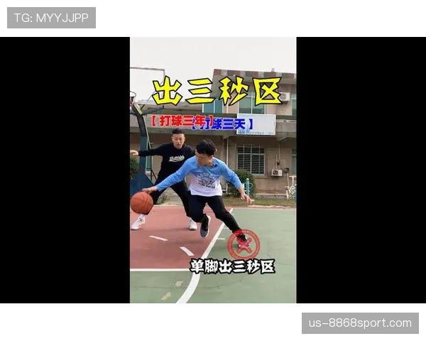 篮球三秒违例如何判定?新手必学的防守规则详解 篮球三秒违例如何判定?新手必学的防守规则详解